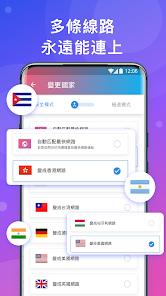 快连 letandroid下载效果预览图